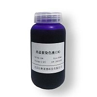 北京蛋白酶 K，分子生物学级厂家