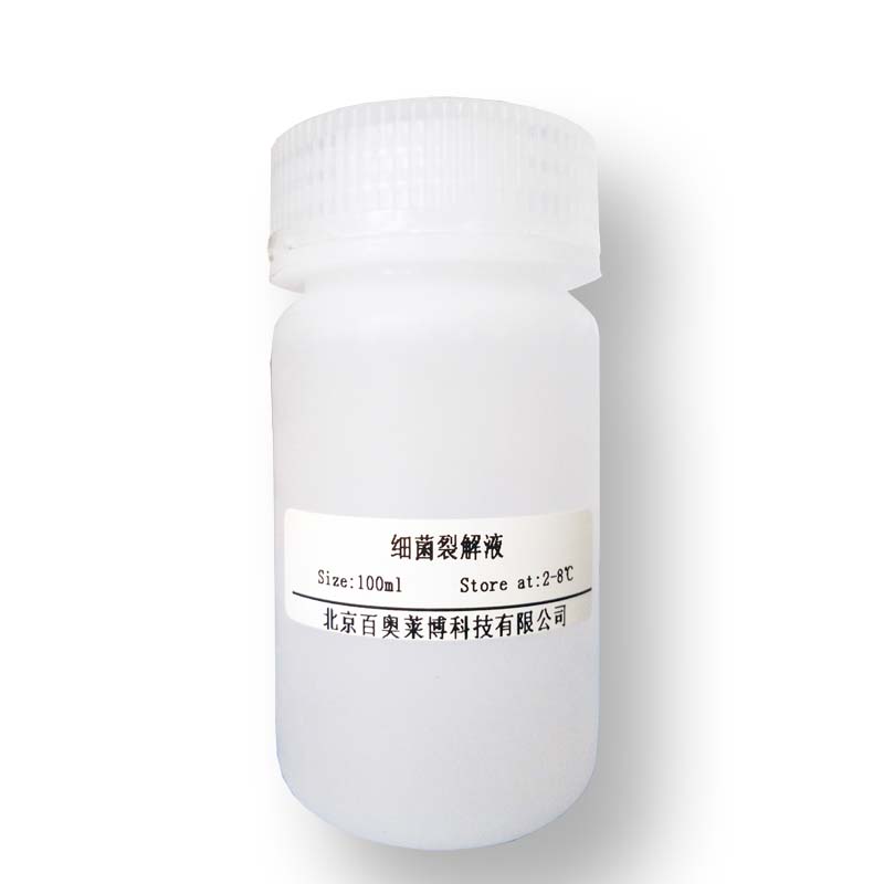 产品封面图