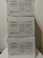 骨膜蛋白试剂盒
