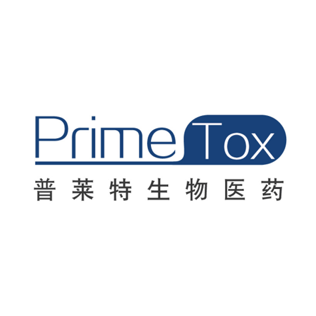 红鳟鱼肝微粒体