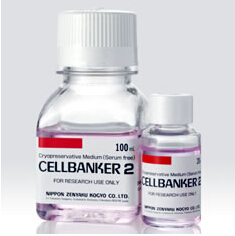  ZENOAQ  CELLBANKER 2(无血清型细胞冻存液)