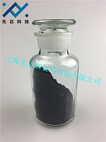 上海氮化铬厂家、微米氮化铬、氮化铬厂家、超细氮化铬