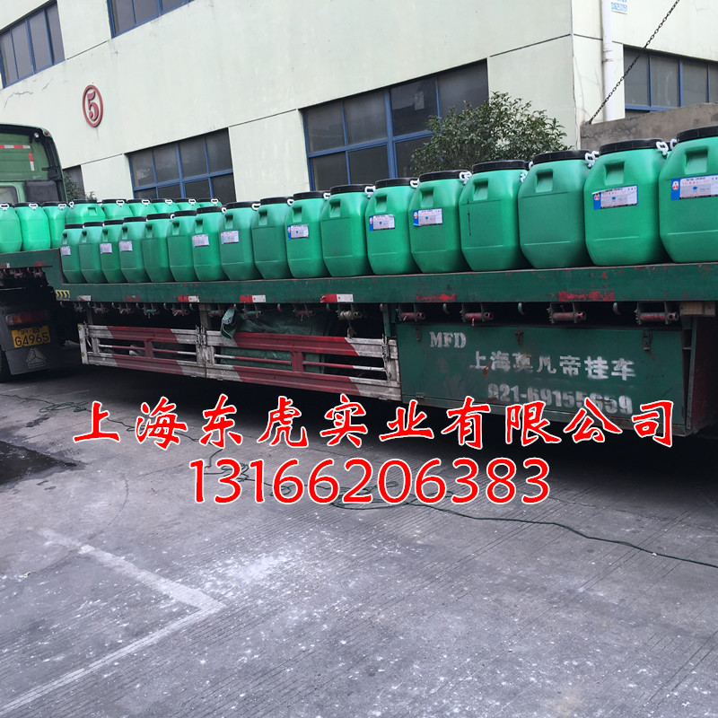 厂价批发北京东方丙烯酸乳液 VAE707