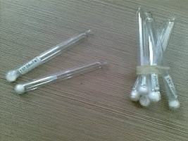 北纳生物|ATCC26600