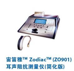 简化版宙笛雅耳声阻抗测量仪ZO901