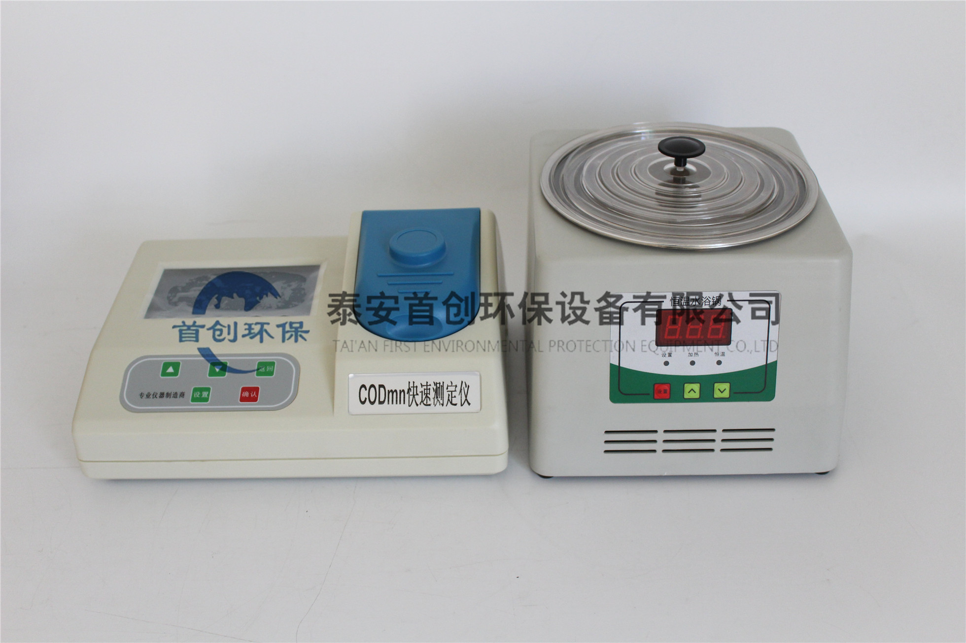 首创研发生产SC-65E型锰法COD快速测定仪高锰酸钾法