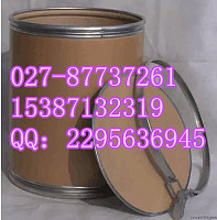 8-羟基喹啉铜原料价格/8-羟基喹啉铜10380-28-6  品质保证