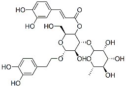 61276-17-3 类叶升麻苷