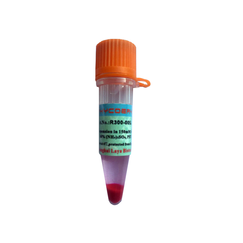 R-PE国产免疫荧光试剂藻红蛋白晶体