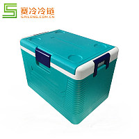 赛冷54L医用保温箱 生物、试剂运输箱 药品冷藏箱