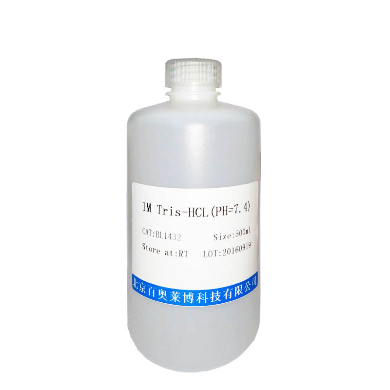 10mM dNTPs价格产品图