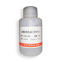 10×Tris-甘氨酸蛋白电泳缓冲液怎么卖