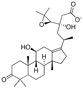 26575-95-1泽泻醇B-23-醋酸酯