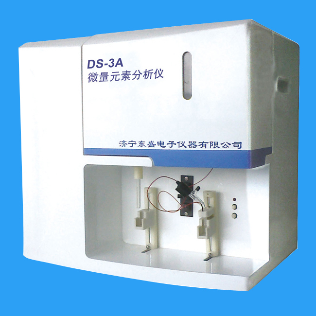 微量元素分析仪的用途