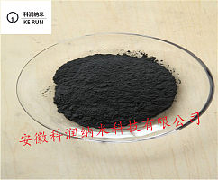  优质氧化铜供应 纳米氧化铜供应 微米氧化铜价格 超细氧化铜CuO