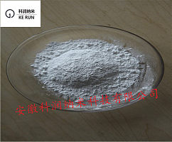 优质氧化镁 纳米氧化镁供应 微米氧化镁价格 超细氧化镁MgO