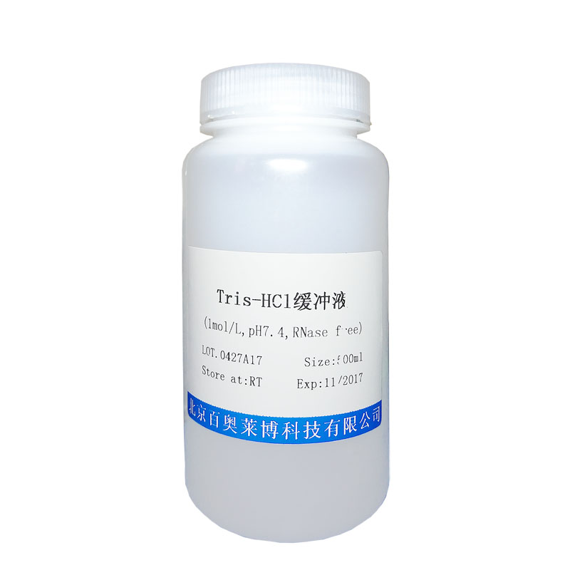 北京YT304型抗氧化剂Lipoic acid(硫辛酸)厂商