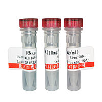 MDM2拮抗剂(Nutlin-3)优惠价