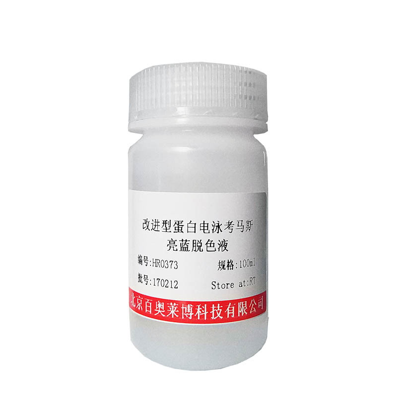 北京Myc荧光素酶报告基因质粒价格厂家