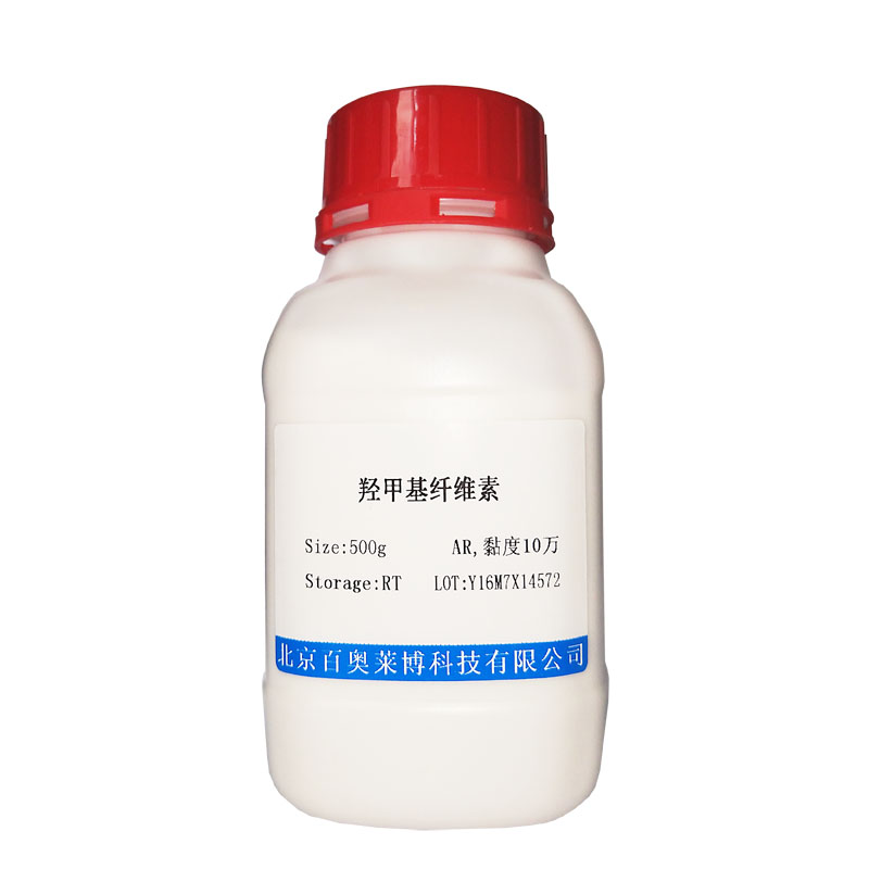 北京碱性磷酸酶(来源于大肠杆菌)品牌