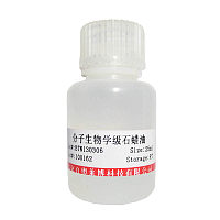 北京丽春红染色液促销