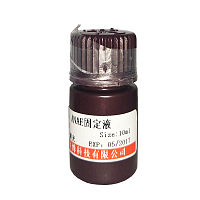 蛋白酶和磷酸酶抑制剂混合物(含EDTA)供应