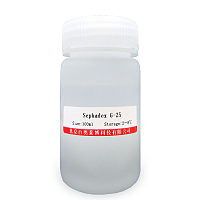 北京BPTE电泳缓冲液(1×,RNase free)厂家