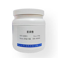 北京现货Hanks平衡盐溶液(无酚红)优惠