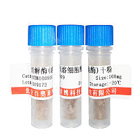 Tris-HCl缓冲液(pH7.0)厂商