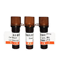 DN溶液(1%)优惠价