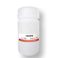 北京通用显影定影液套装厂家价格