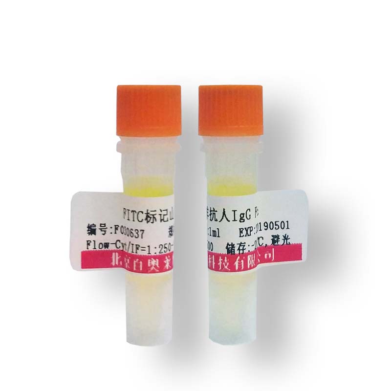 F030813型兔抗小鼠IgG抗体(BIOTIN标记)北京价格