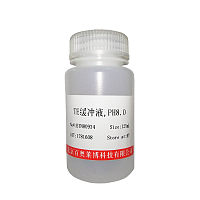 Acr-Bis(40%:2%) 蛋白质研究