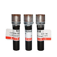 结晶紫MES溶液(0.1%,pH6.0)多少钱