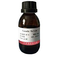 GL1756型乙酸钠溶液(3mol/L,pH4.8,无菌)优惠价