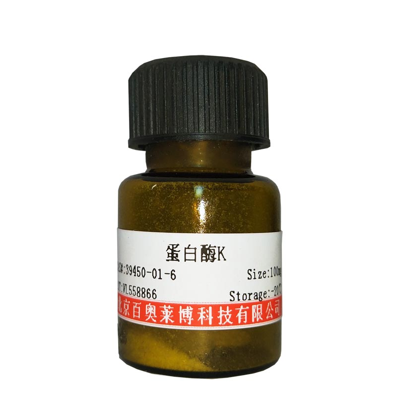 北京现货Mallory磷钨酸苏木素染色液(PTAH化学氧化法)(国产,进口)