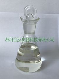 水性膦酸酯型铝（锌）缓蚀剂Asail AL80洛阳金泓直销