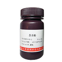 X-Gal溶液(国产,进口)