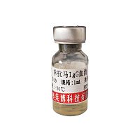 标准胎牛血清厂家直销