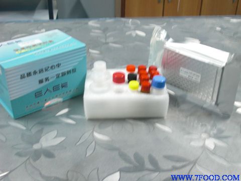 呋喃西林代谢物（SEM）ELISA检测试剂盒