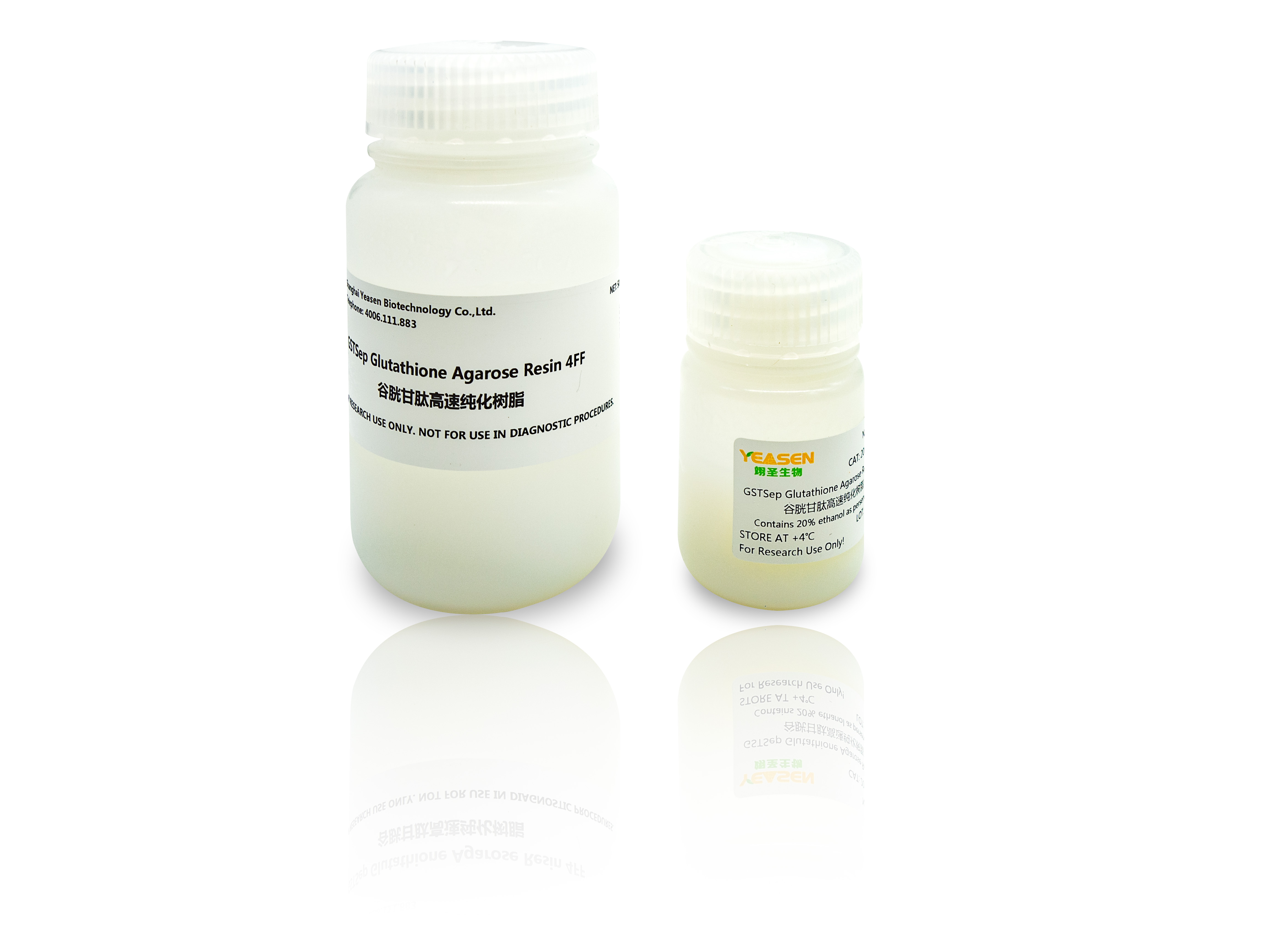 谷胱甘肽高速纯化树脂(GST标签蛋白纯化)