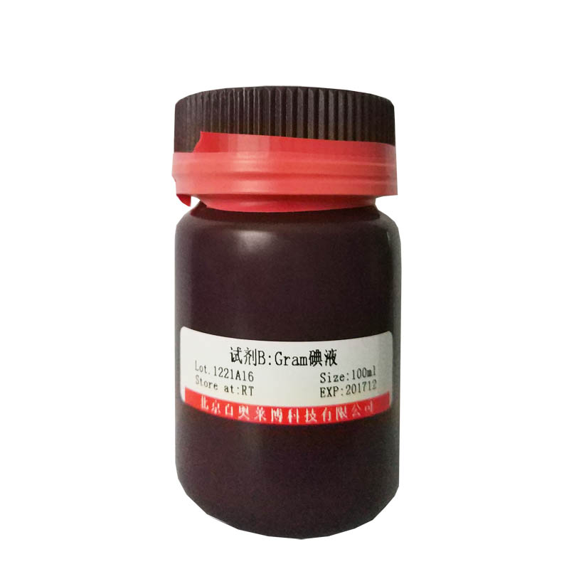 Walpole乙酸缓冲液(0.2mol/L,pH2.696-6.518) 生化试剂