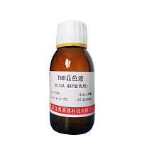 北京现货尿嘧啶-DNA糖基化酶怎么卖