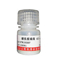 北京现货Southern封堵液(Nylon专用)特价促销