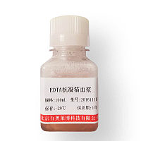 无菌抗凝马血厂家价格