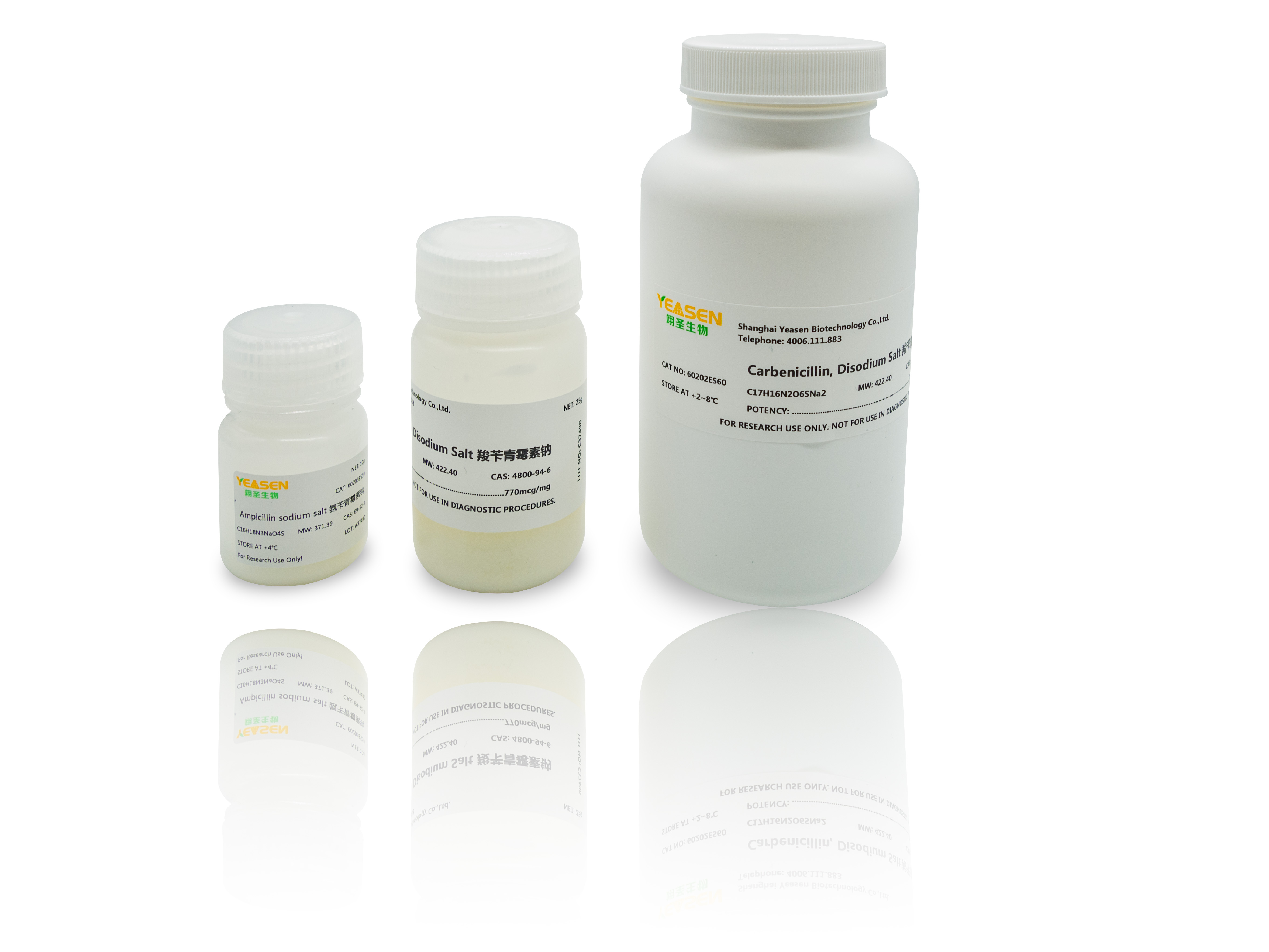 Carbenicillin,Disodium Salt 羧苄青霉素钠(抗生素)