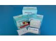 磺胺（SAs）ELISA检测试剂盒