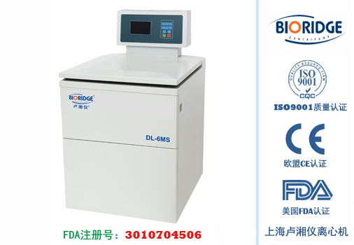 上海卢湘仪大容量冷冻离心机DL-6MS-LCD 液晶显示