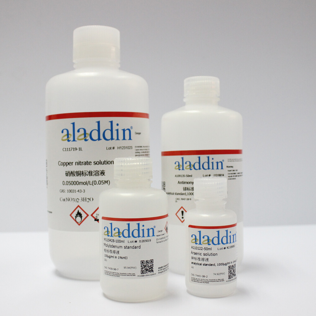 L-glyceric acid， calcium salt dihydrate,6057-35-8,阿拉丁