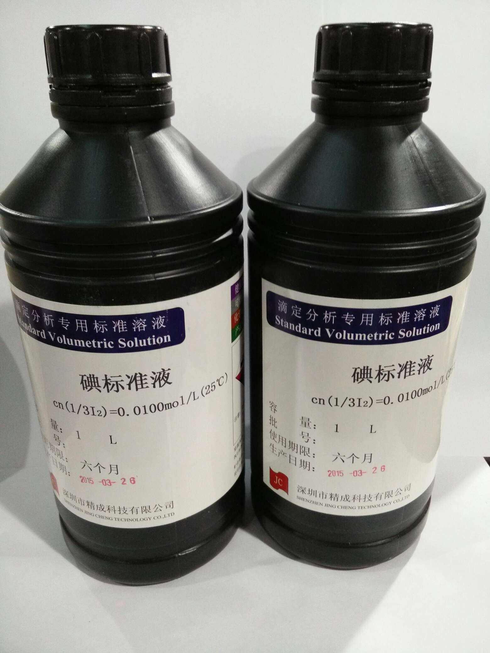 产品封面图